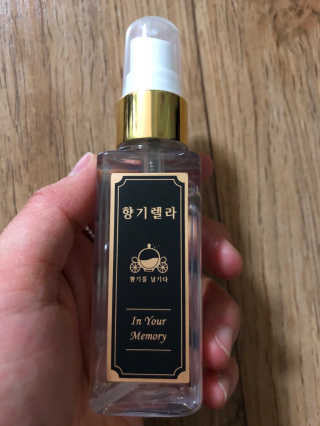 대콩이님이 올린 리뷰 사진 2