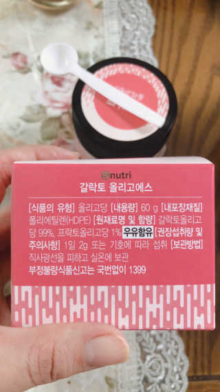 ejejejluv님이 올린 리뷰 사진 3