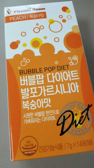 비타민하우스 버블팝 다이어트 발포가르시니아 청포도/복숭아 — 4점을 준 리뷰어가 2017년 5월 올린 사용 사진