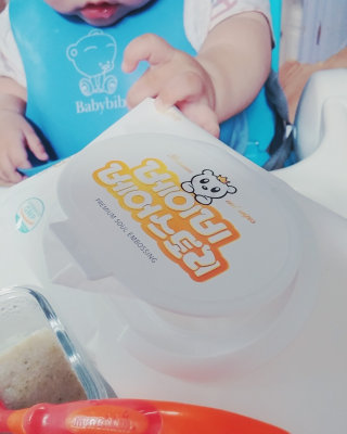 bobois33님이 올린 리뷰 사진 1