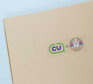 CU (씨유) 광복절 기념「독립, 다시 새기다」굿즈 — 5점을 준 리뷰어가 2019년 8월 올린 사용 사진