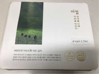 리락이님이 올린 리뷰 사진 4