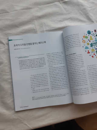 가나뷰덕님이 올린 리뷰 사진 4