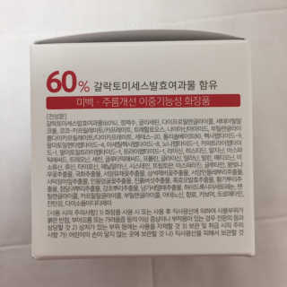 J님이 올린 리뷰 사진 3
