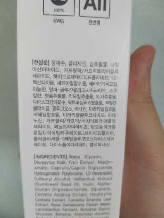 박휘원님이 올린 리뷰 사진 4