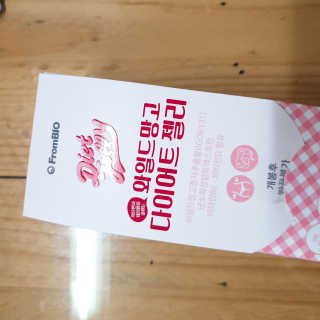 갱님이 올린 리뷰 사진 3
