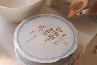 je님이 올린 리뷰 사진 3