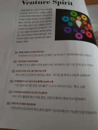 꿈꾸는아해님이 올린 리뷰 사진 3