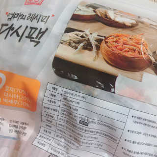 아보카도올리브님이 올린 리뷰 사진 2
