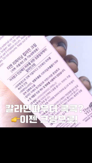 유달라유님이 올린 리뷰 사진 3