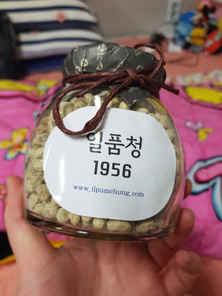 유지영님이 올린 리뷰 사진 2