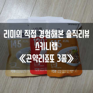 gillim_e님이 올린 리뷰 사진 1