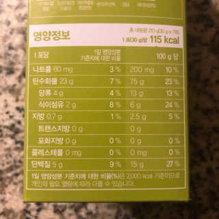 moinyoni님이 올린 리뷰 사진 2
