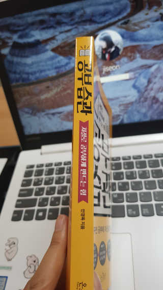 서지선님이 올린 리뷰 사진 2