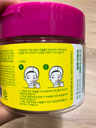 미플레이 진짜 티트리 토너 패드 — 5점을 준 리뷰어가 2018년 11월 올린 사용 사진
