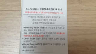 코코님이 올린 리뷰 사진 3