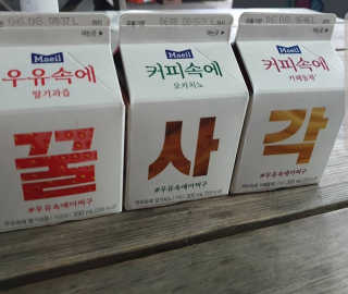 니콜님이 올린 리뷰 사진 3
