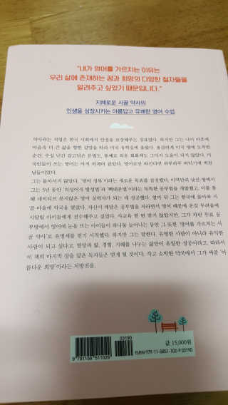 염둥이정아님이 올린 리뷰 사진 3