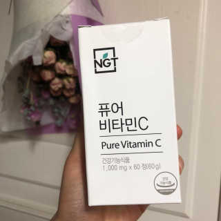 네츄럴굿띵스 퓨어 비타민C 30일분 — 5점을 준 리뷰어가 2018년 7월 올린 사용 사진