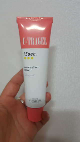 차차롭다님이 올린 리뷰 사진 1