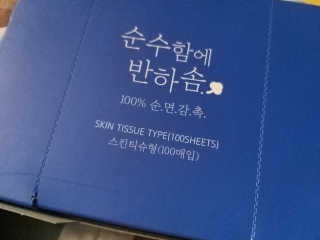 마녀고양이님이 올린 리뷰 사진 2