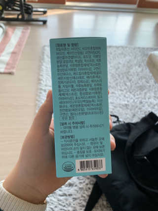정주리님이 올린 리뷰 사진 2