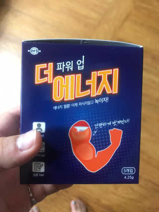 도담맘님이 올린 리뷰 사진 2