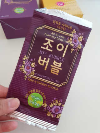 순두부맘님이 올린 리뷰 사진 4