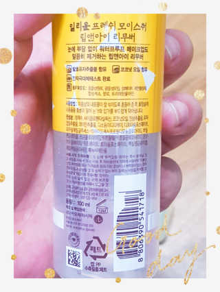 Ren님이 올린 리뷰 사진 3