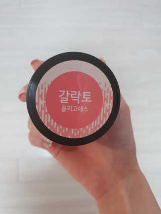 야딩님이 올린 리뷰 사진 1