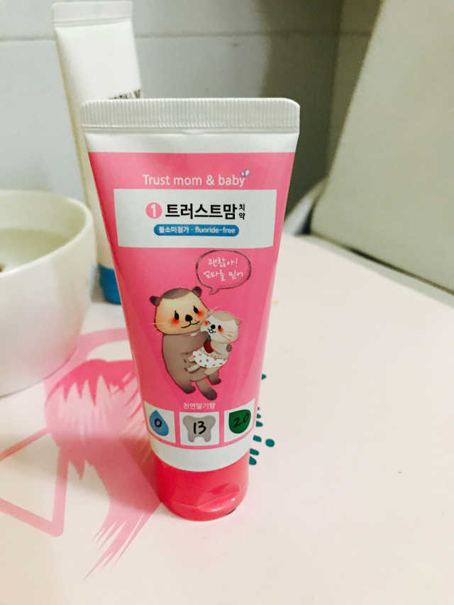 트러스트맘 치약 1단계 리뷰 사진