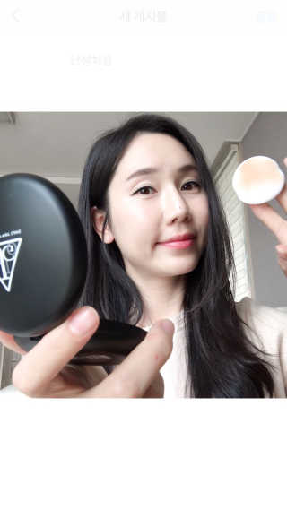 꿀아영님이 올린 리뷰 사진 1