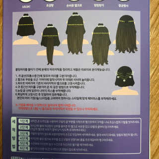 행복동동님이 올린 리뷰 사진 3
