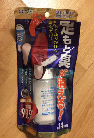 안드로메다님이 올린 리뷰 사진 3