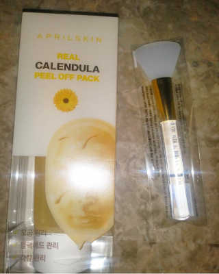 nelleboogie님이 올린 리뷰 사진 1