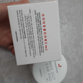 Sun님이 올린 리뷰 사진 2