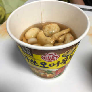 yyy407님이 올린 리뷰 사진 2