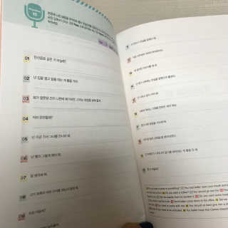 juuuuuuhuuuuu님이 올린 리뷰 사진 3