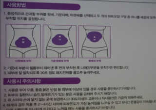 MinJeongKang님이 올린 리뷰 사진 2