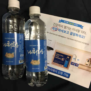 다다익선님이 올린 리뷰 사진 1