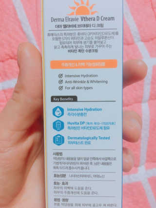 살구사랑님이 올린 리뷰 사진 3