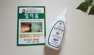 공팔내꺼님이 올린 리뷰 사진 2