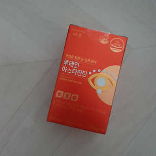 horim님이 올린 리뷰 사진 1