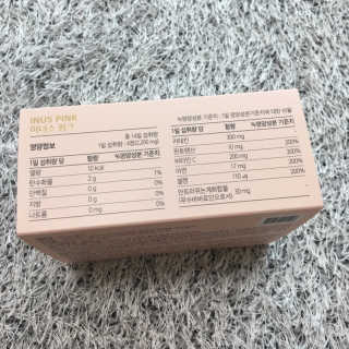 kana님이 올린 리뷰 사진 2