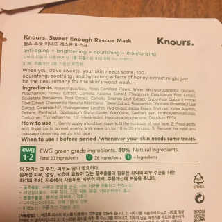 친절한지영씨님이 올린 리뷰 사진 3