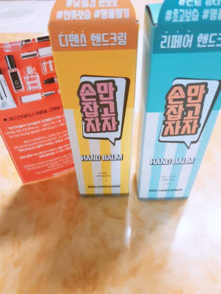 🎀딸 ♥️랑 🔆구🍭님이 올린 리뷰 사진 1