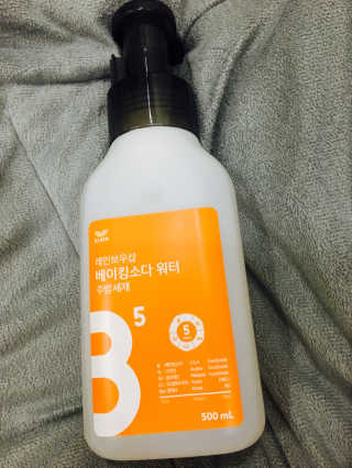 정혜인님이 올린 리뷰 사진 1