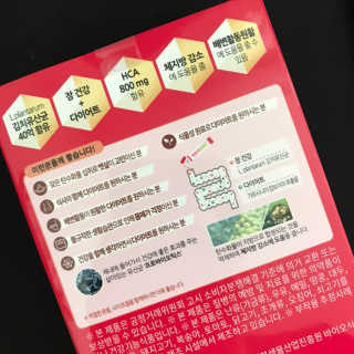 으나햐님이 올린 리뷰 사진 2