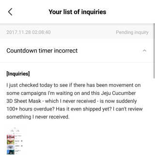 VisceralStardust님이 올린 리뷰 사진 1