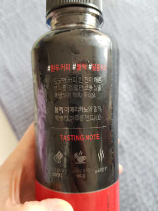 [빙그레] 달콤커피 콜라보 디카페인, 블랙 아메리카노 — 5점을 준 리뷰어가 2019년 1월 올린 사용 사진